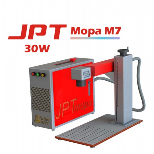 Лазерный маркер LC-MOPA-2 30W IPG Mopa m7